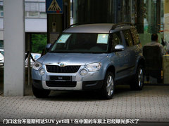 2013款 A200 1.6T DCT 都市型