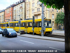 2013款 A200 1.6T DCT 都市型