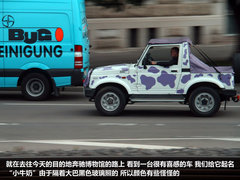 2013款 A200 1.6T DCT 都市型