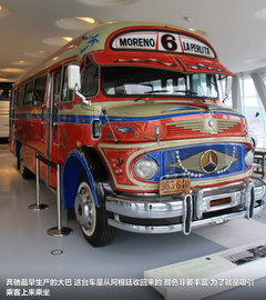 2013款 A200 1.6T DCT 都市型