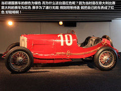 2013款 A200 1.6T DCT 都市型