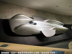 2013款 A200 1.6T DCT 都市型
