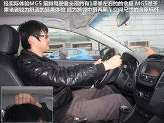 2012款 1.5L 手动 豪华版