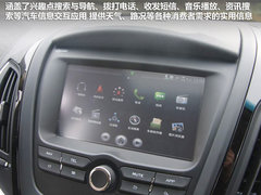 2012款 1.5L 手动 豪华版