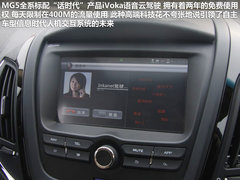 2012款 1.5L 手动 豪华版