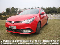 2012款 1.5L 手动 豪华版