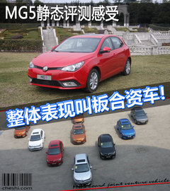 2012款 1.5L 手动 豪华版