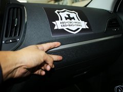2012款 1.5L 手动 豪华版