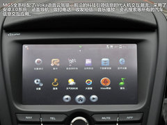2012款 1.5L 自动 豪华版