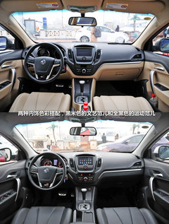 2012款 1.5L 自动 豪华版