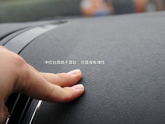 2012款 1.5L 自动 领航版