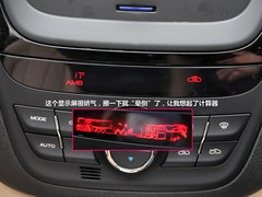 2012款 1.5L 自动 领航版