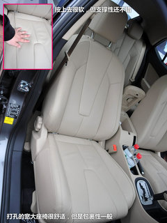 2012款 1.5L 自动 领航版