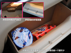 2012款 1.5L 自动 领航版