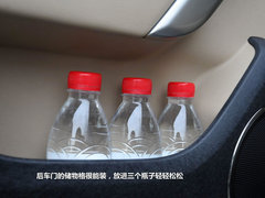 2012款 1.5L 自动 领航版