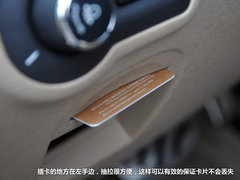 2012款 1.5L 自动 领航版