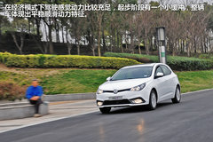 2012款 1.5L 自动 领航版