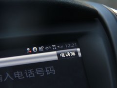 2012款 1.5L 自动 领航版