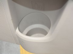 2012款 2.5V 自动 风度菁英炫装版