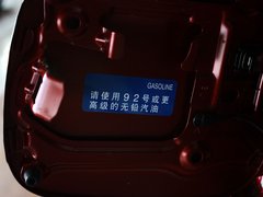 2012款 2.5V 自动 风度菁英炫装版