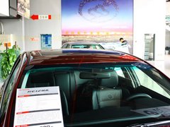2012款 2.5V 自动 风度菁英炫装版