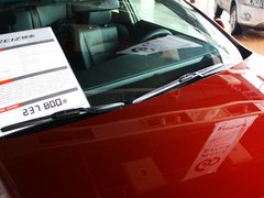 2012款 2.5V 自动 风度菁英炫装版