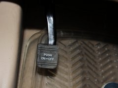 2012款 2.5V 自动 风度菁英炫装版