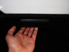 2012款 2.5V 自动 风度菁英炫装版