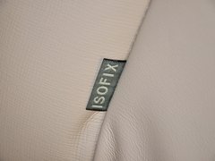 2012款 2.5V 自动 风度菁英炫装版