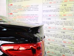 2012款 2.5V 自动 风度菁英炫装版