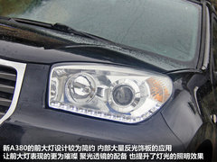 2012款 1.8L 自动 豪华型 5座