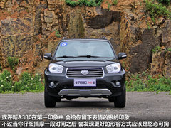 2012款 1.8L 自动 豪华型 5座
