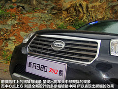 2012款 1.8L 自动 豪华型 5座