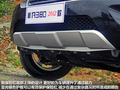 2012款 1.8L 自动 豪华型 5座