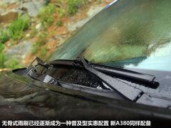 2012款 1.8L 自动 豪华型 5座