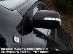 2012款 1.8L 自动 豪华型 5座