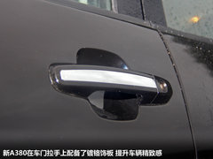 2012款 1.8L 自动 豪华型 5座
