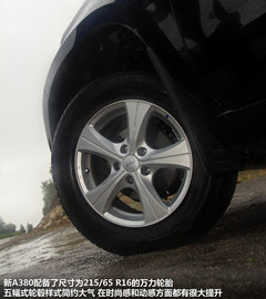 2012款 1.8L 自动 豪华型 5座