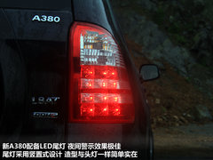 2012款 1.8L 自动 豪华型 5座