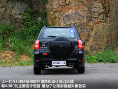 2012款 1.8L 自动 豪华型 5座