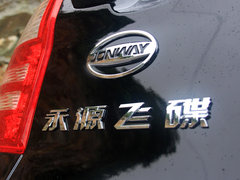 2012款 1.8L 自动 豪华型 5座