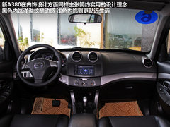 2012款 1.8L 自动 豪华型 5座