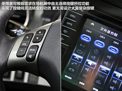 2012款 1.8L 自动 豪华型 5座