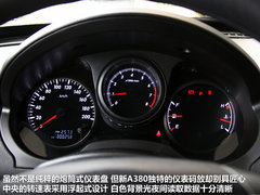 2012款 1.8L 自动 豪华型 5座
