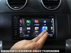 2012款 1.8L 自动 豪华型 5座
