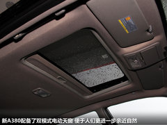 2012款 1.8L 自动 豪华型 5座