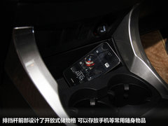 2012款 1.8L 自动 豪华型 5座