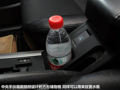 2012款 1.8L 自动 豪华型 5座