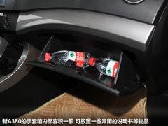2012款 1.8L 自动 豪华型 5座