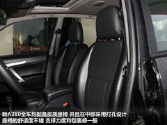 2012款 1.8L 自动 豪华型 5座
